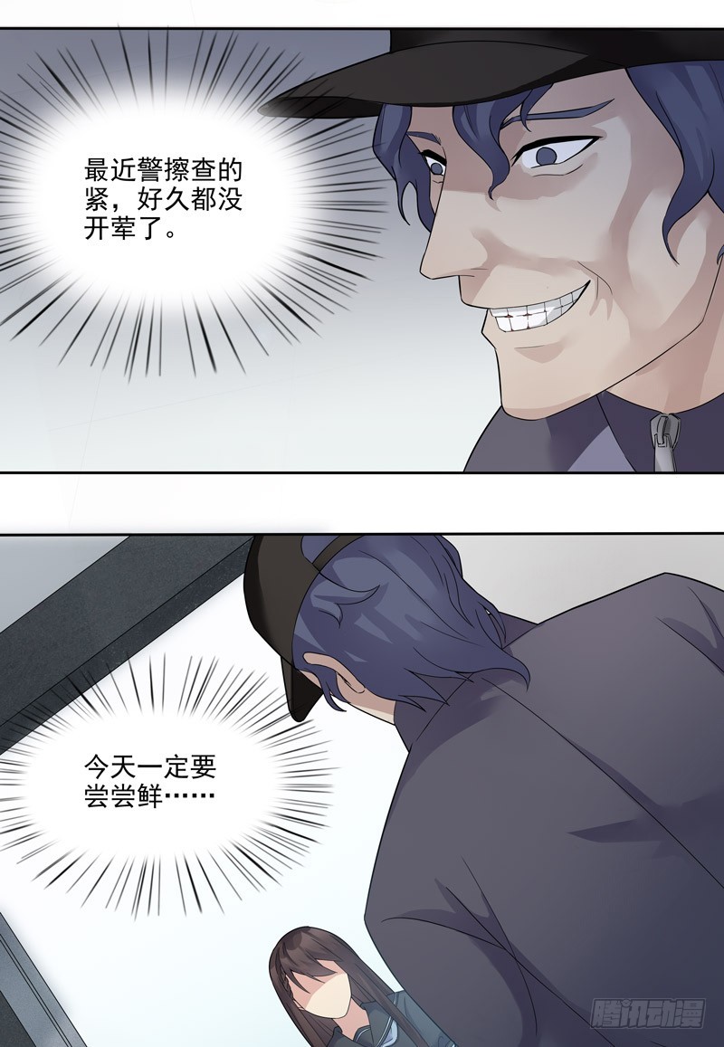 正反拼图0313