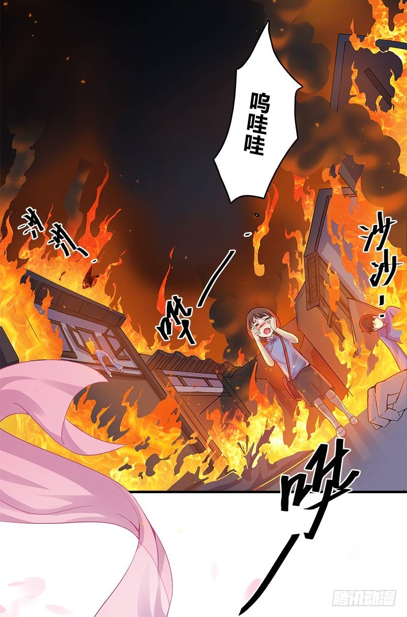 断罪之岚0311