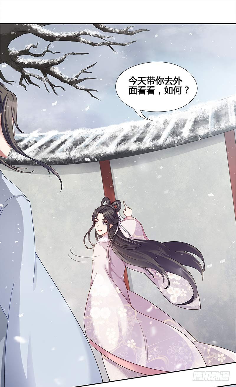 一世妆0315