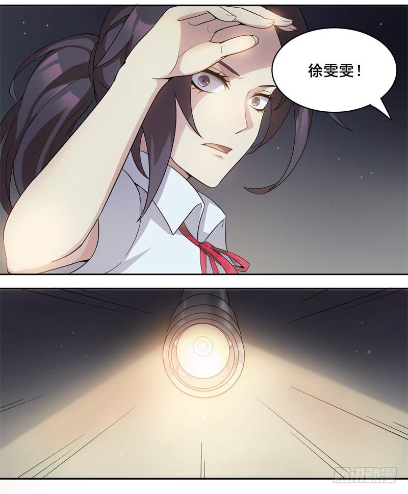 正反拼图1412