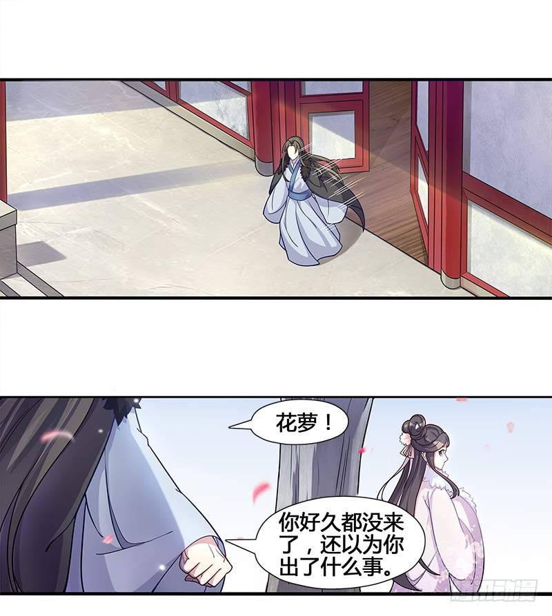 一世妆0514