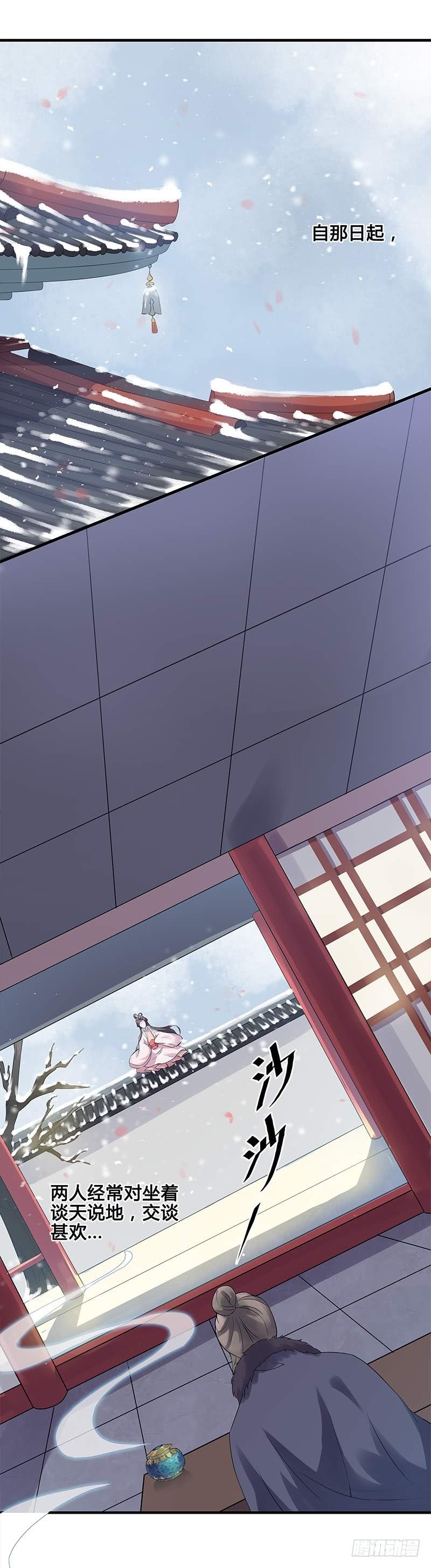 一世妆0214