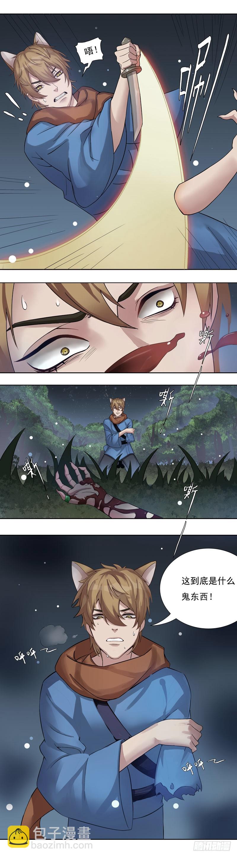 蔷薇老街442号045