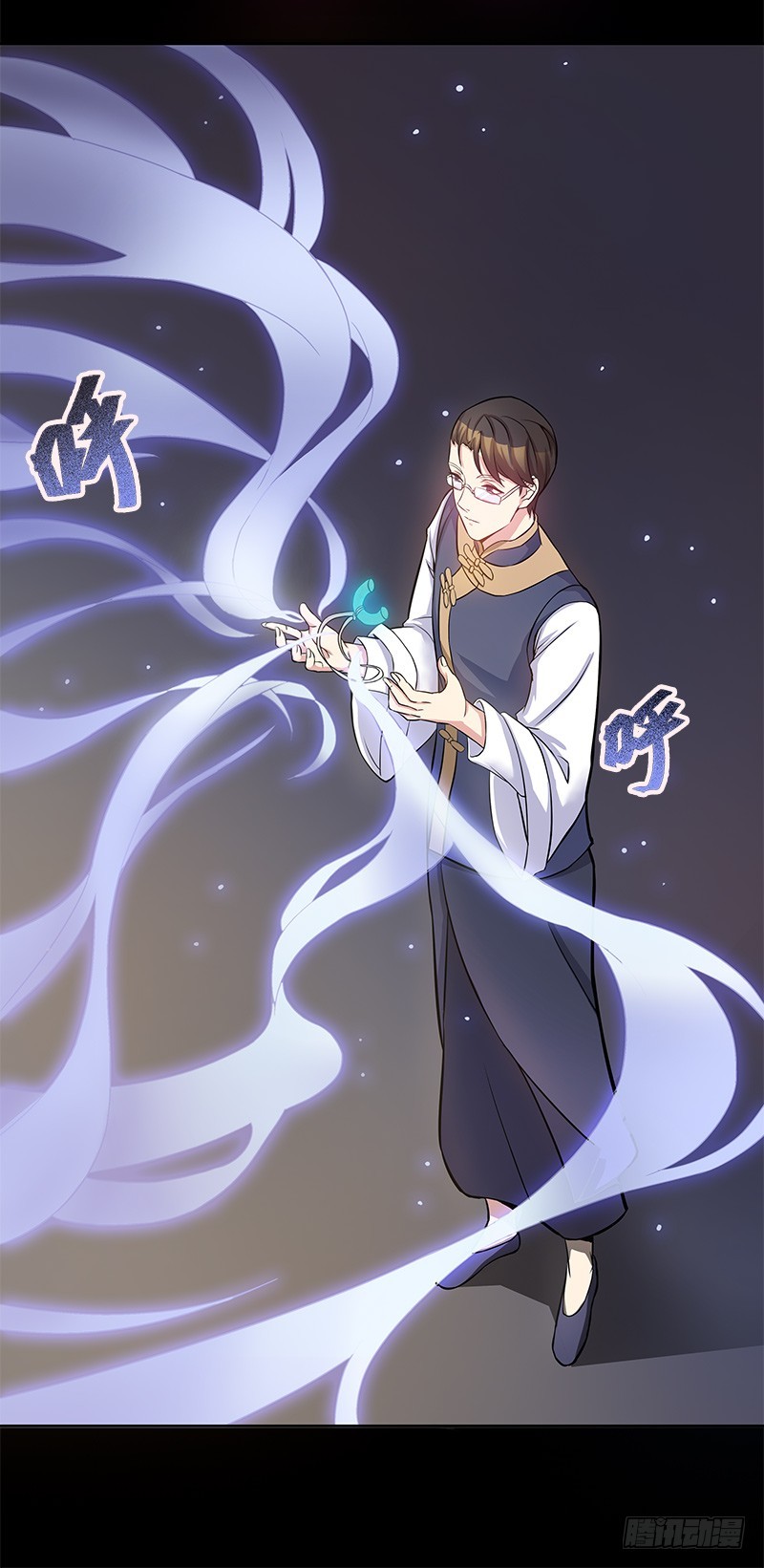 断罪之岚1513