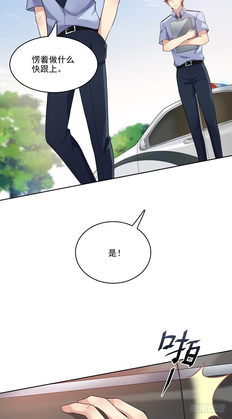 正反拼图0332