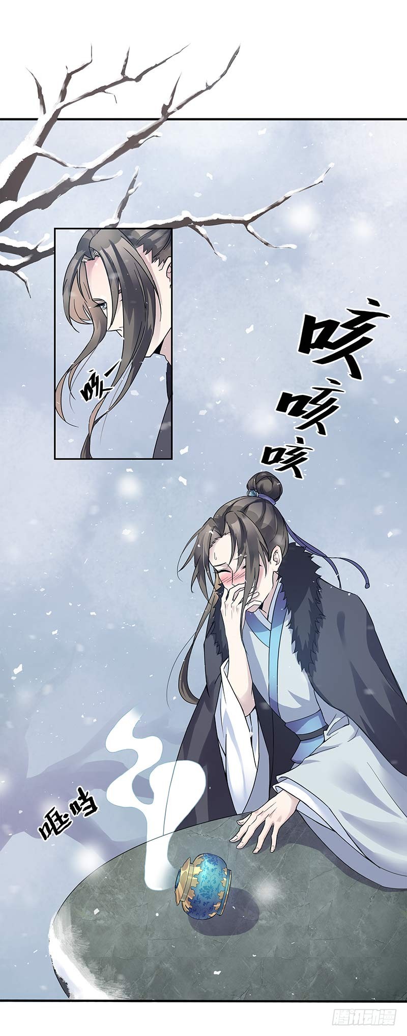 一世妆0110