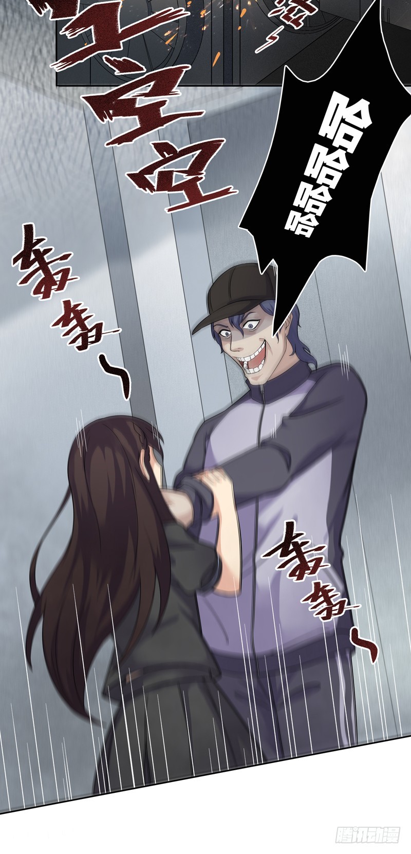 正反拼图0321