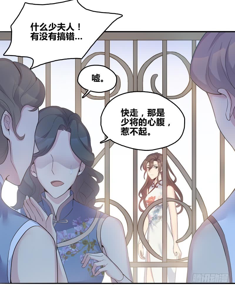 断罪之岚0711