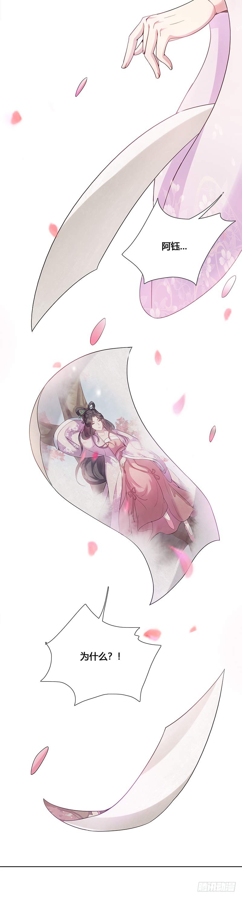 一世妆0714