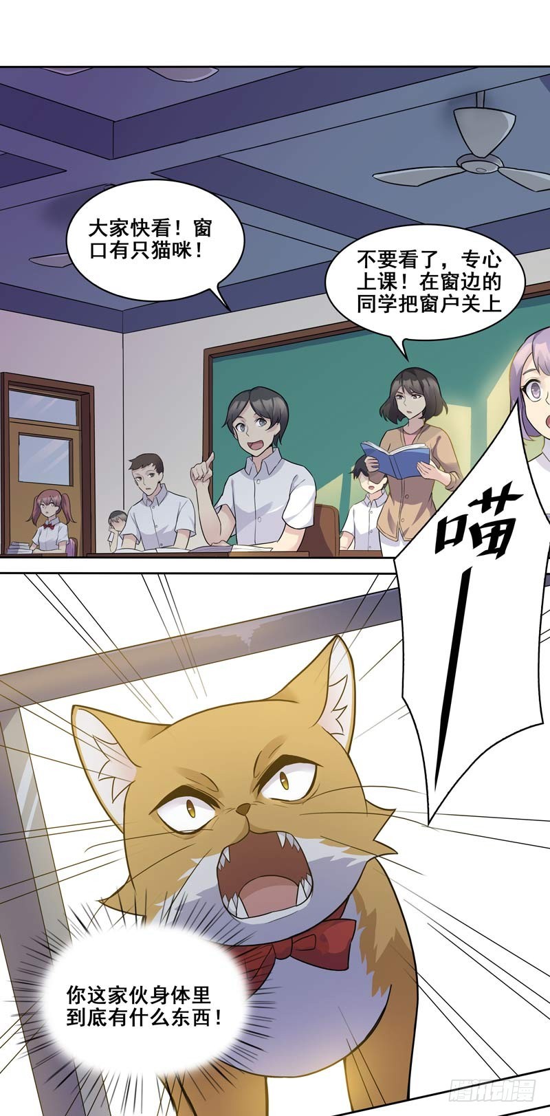 正反拼图1015