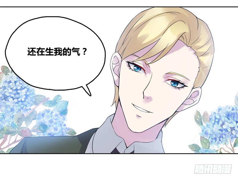 断罪之岚1110