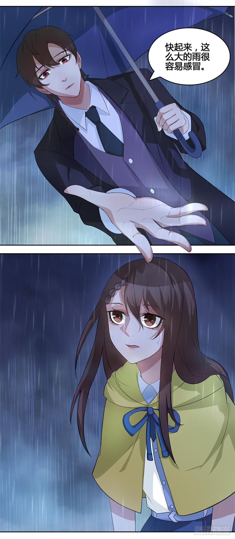 断罪之岚2817