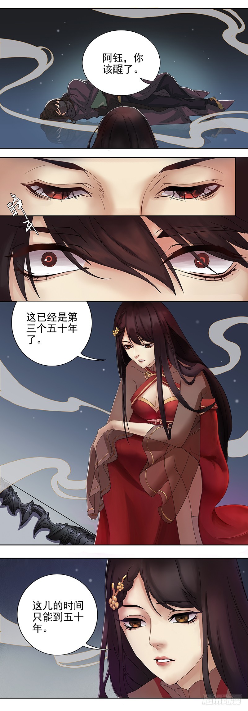 蔷薇老街442号031