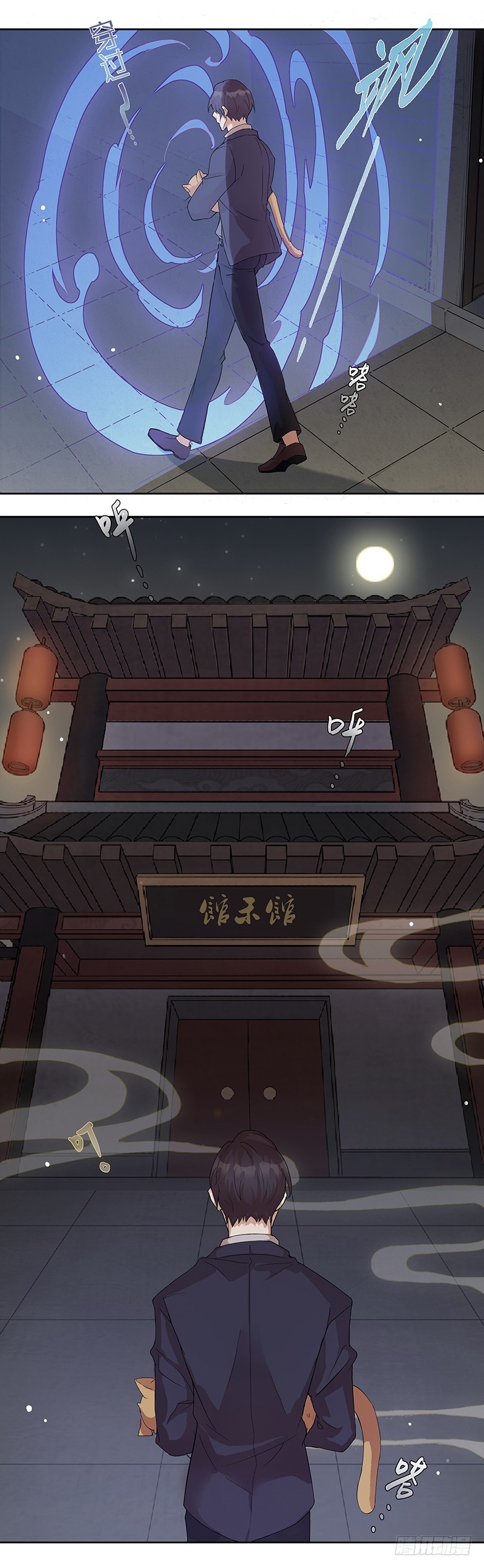 蔷薇老街442号058