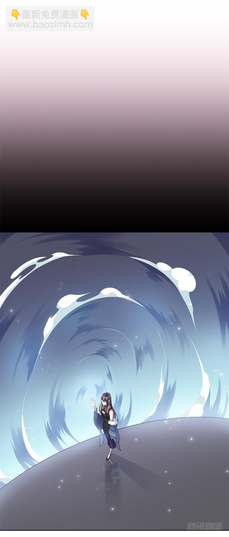 断罪之岚1213