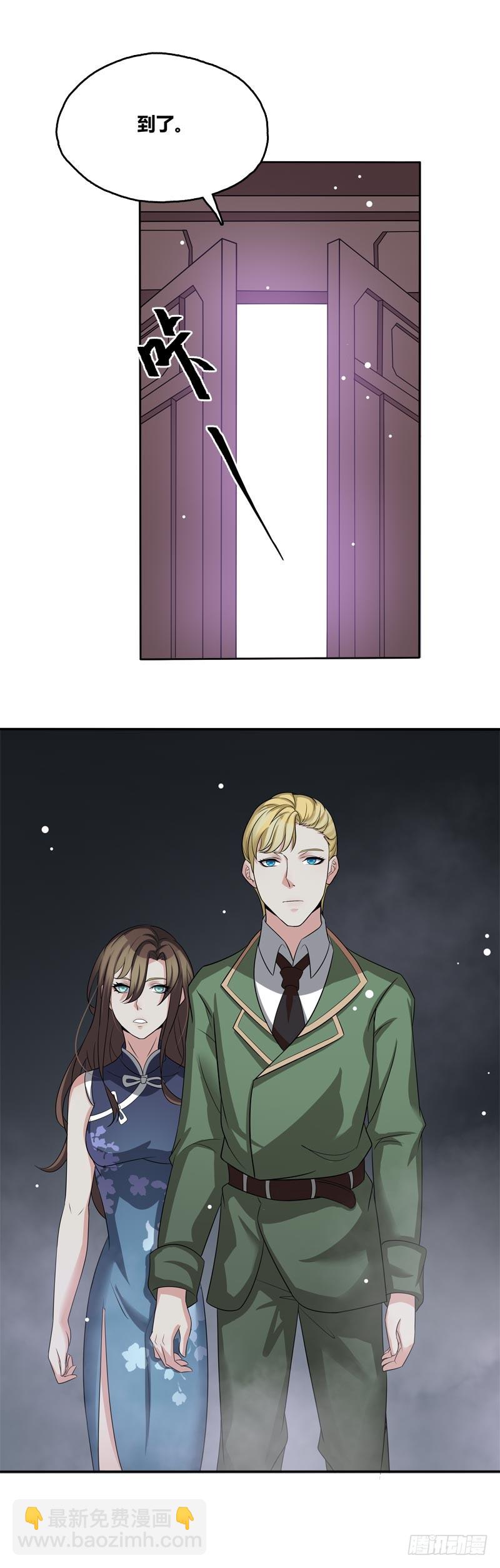断罪之岚2424