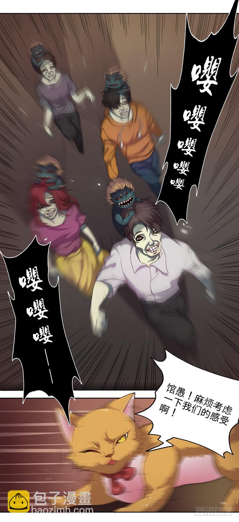 蔷薇老街442号086