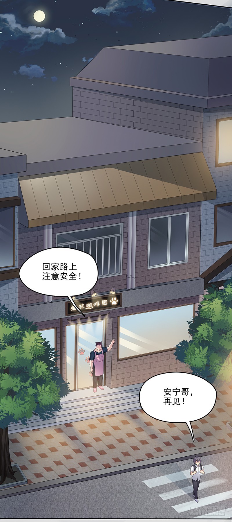 正反拼图0714
