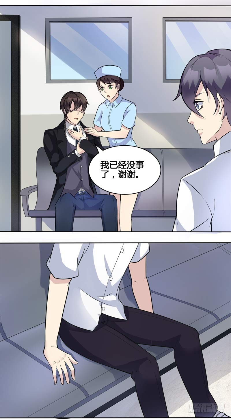正反拼图1121