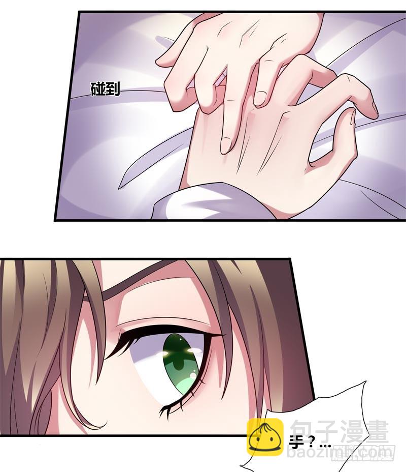 断罪之岚2211