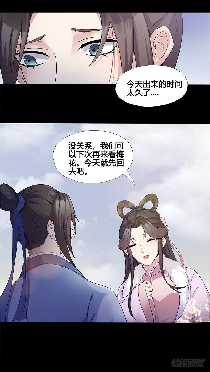 一世妆049