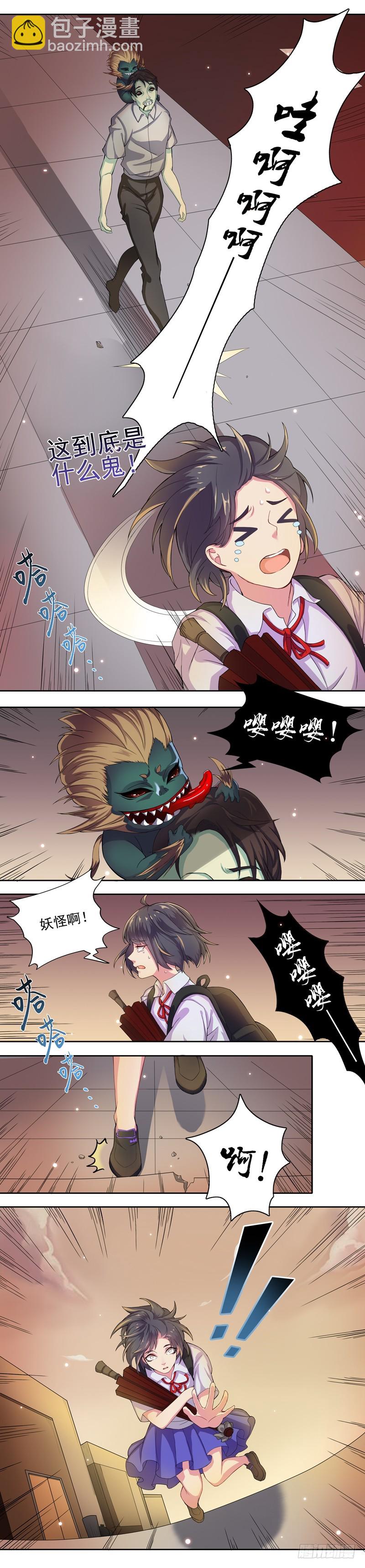 蔷薇老街442号081