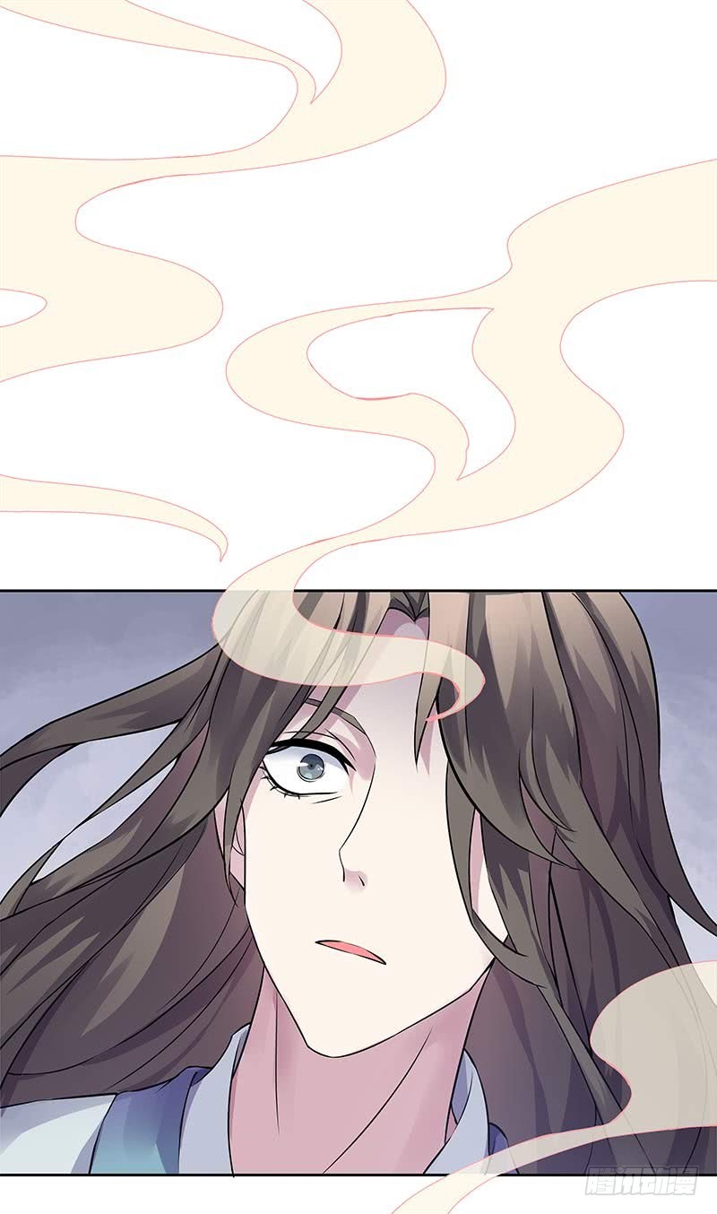 一世妆0813
