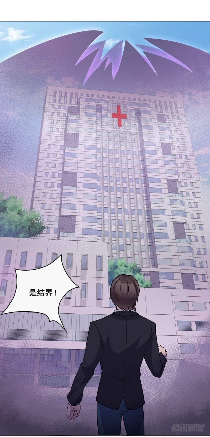 正反拼图131
