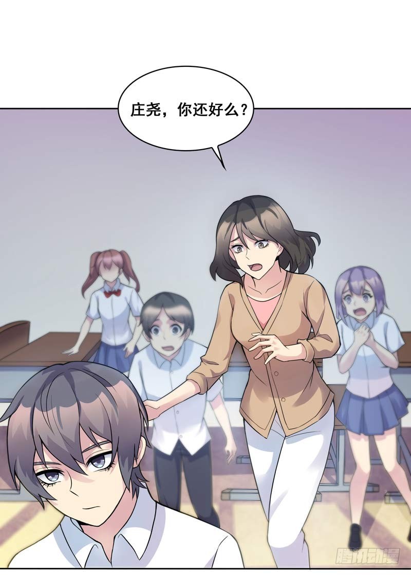 正反拼图1022