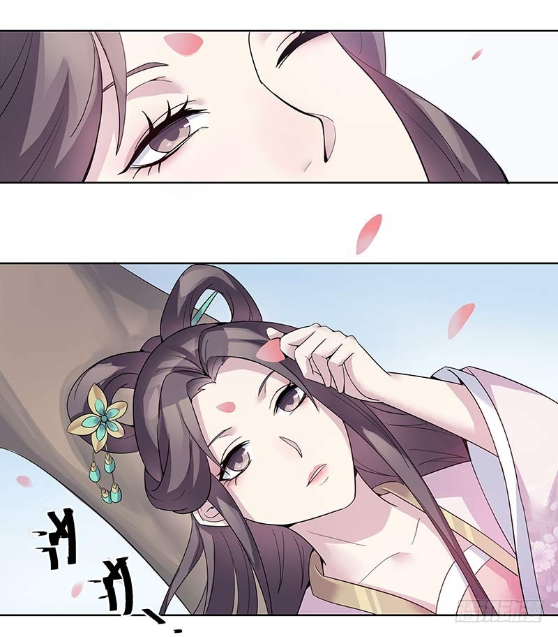 一世妆079