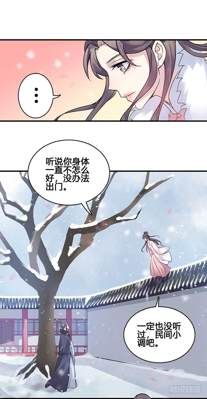 一世妆0210