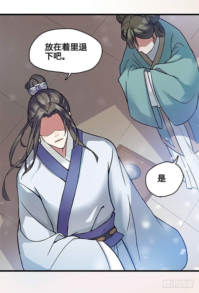 一世妆0219