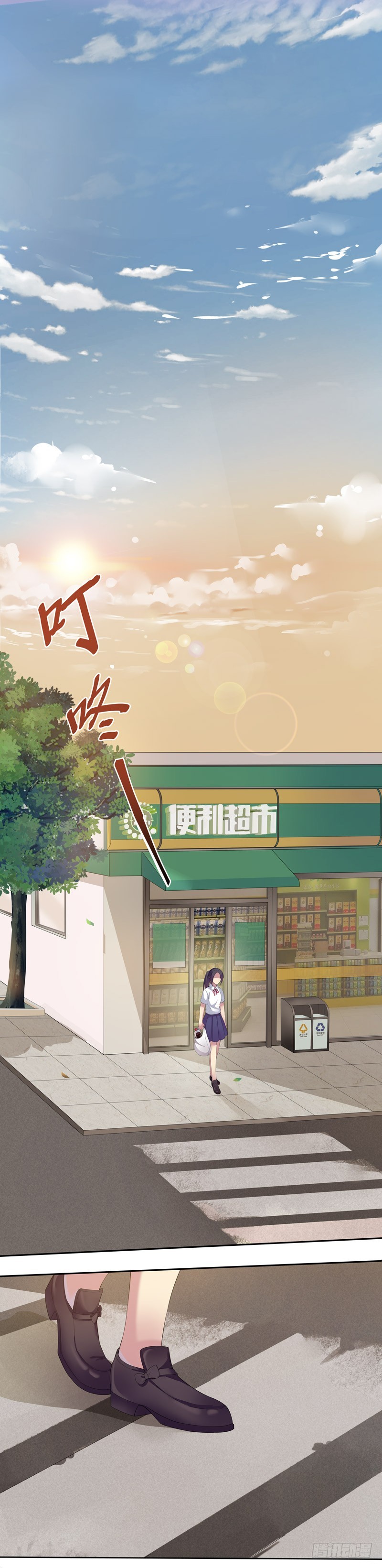 正反拼图017