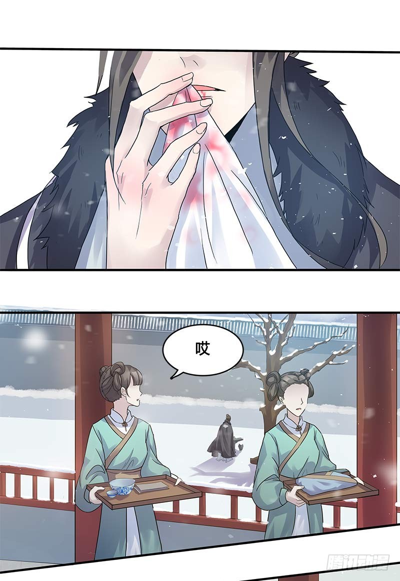 一世妆0111