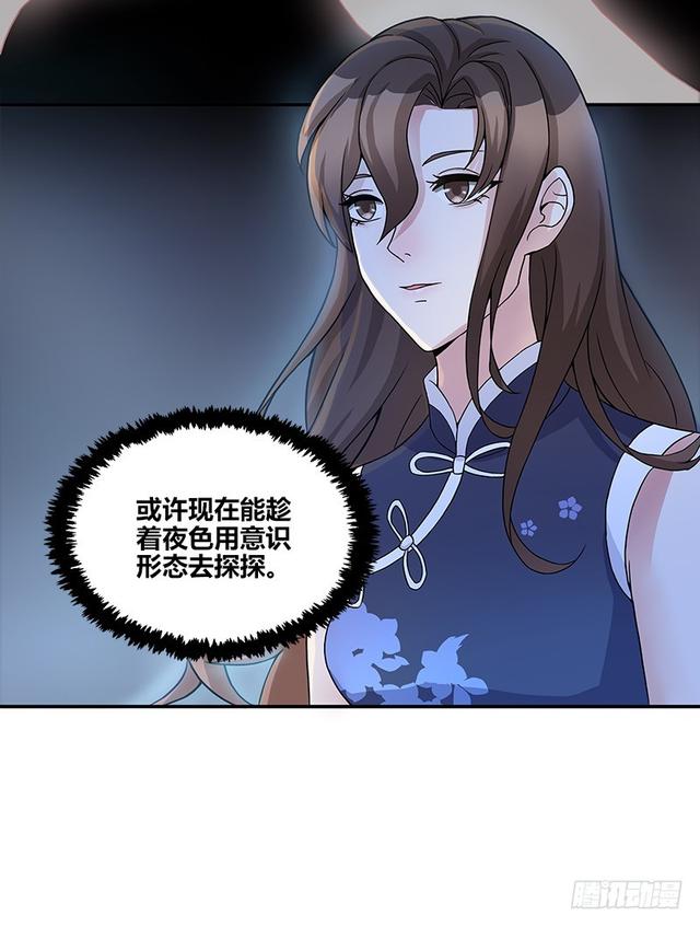 断罪之岚1318