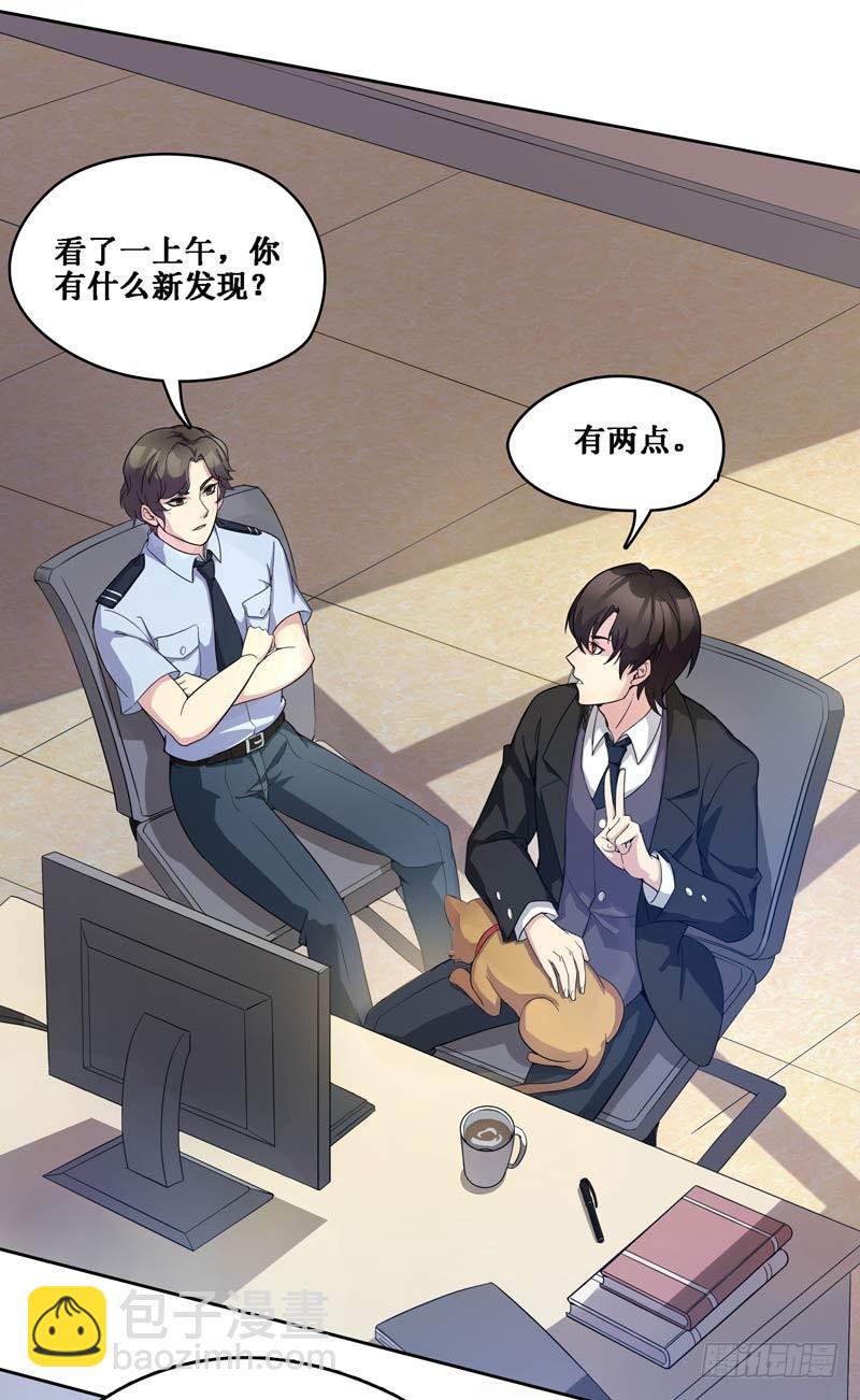 正反拼图0917