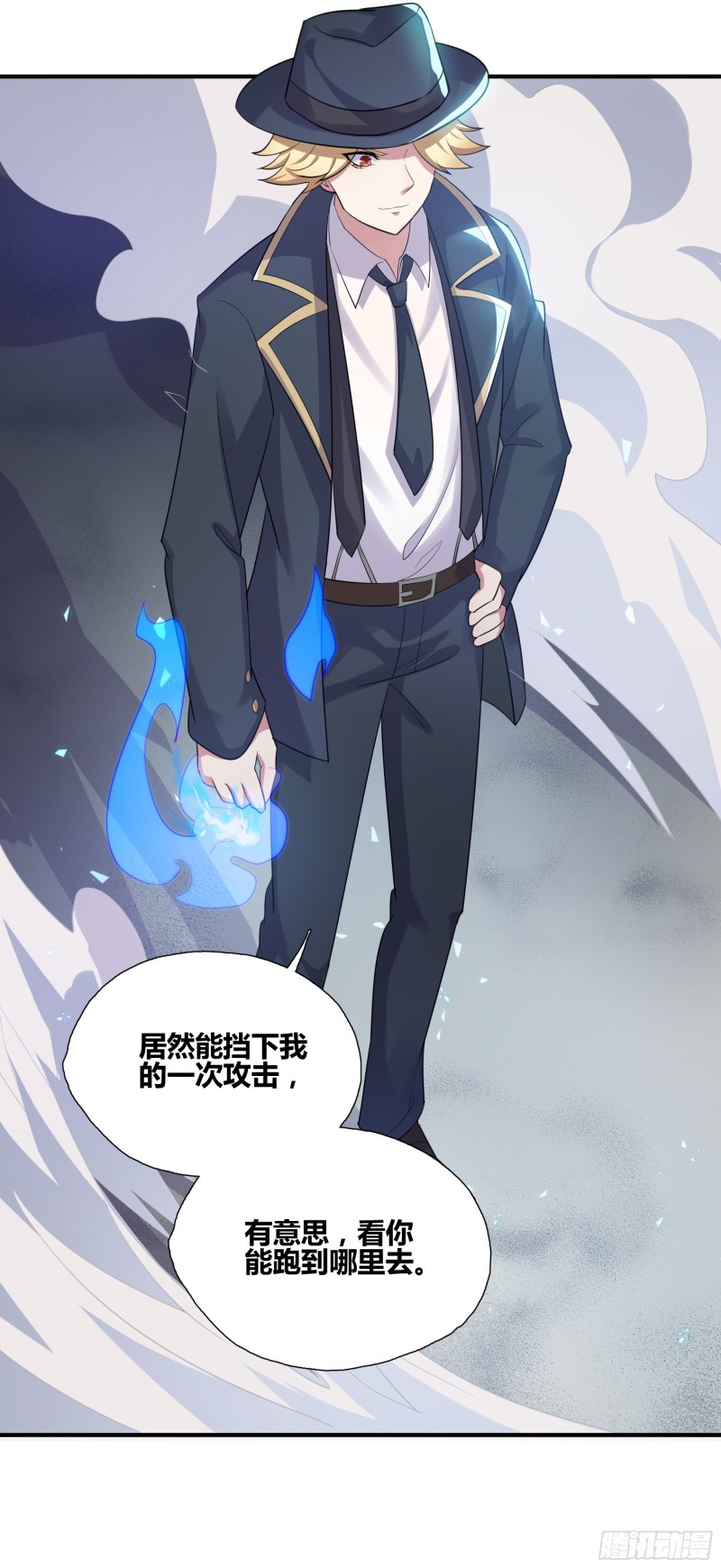 断罪之岚1623