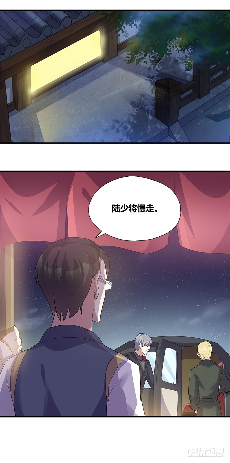 断罪之岚1415