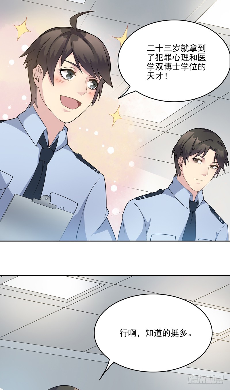 正反拼图0425