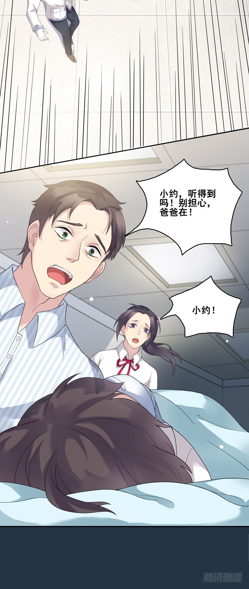正反拼图012