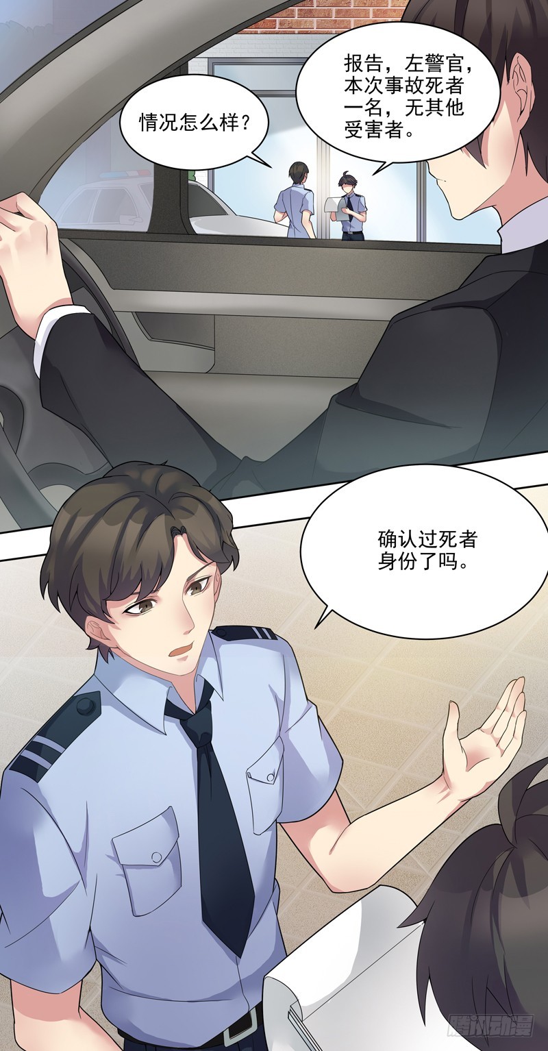 正反拼图0329