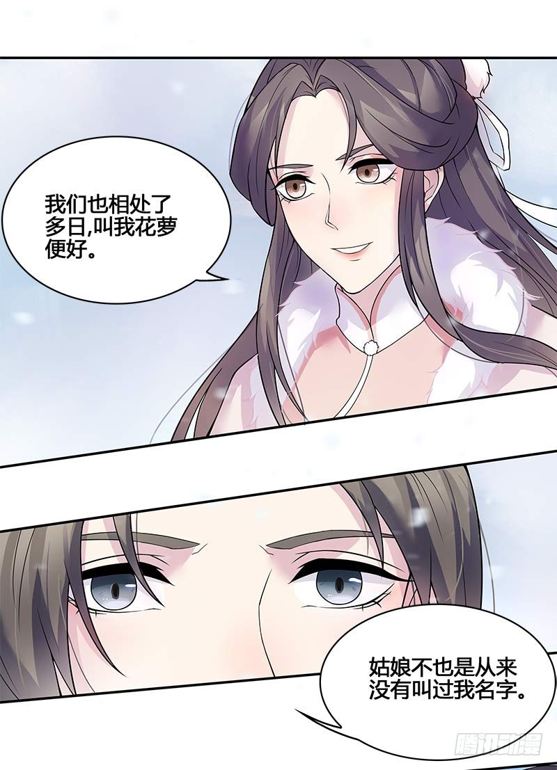一世妆0312