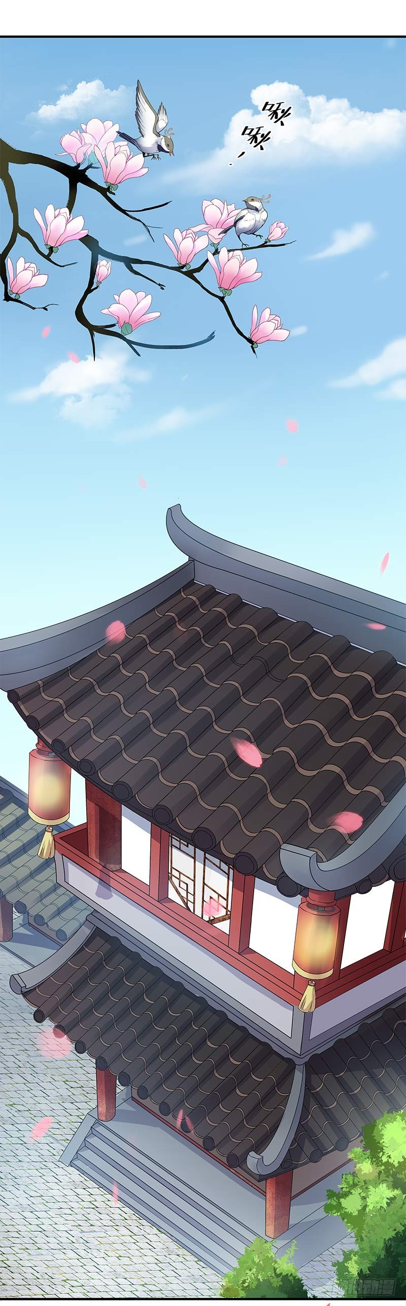 一世妆011