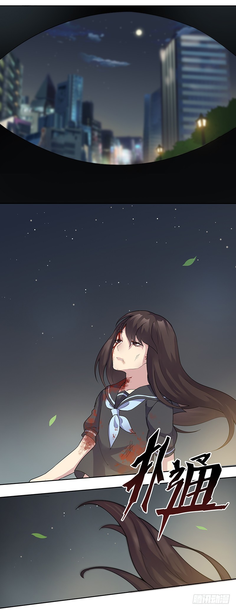 正反拼图0810