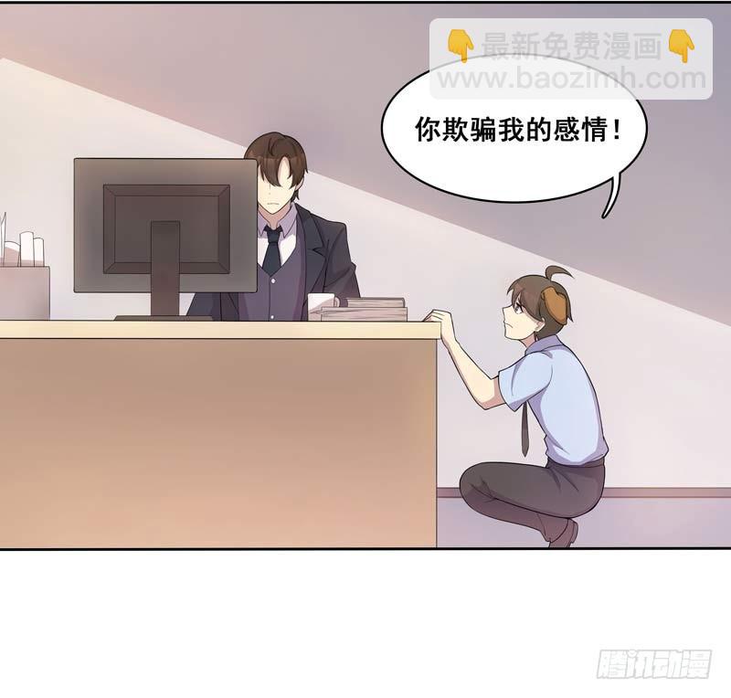 正反拼图0910