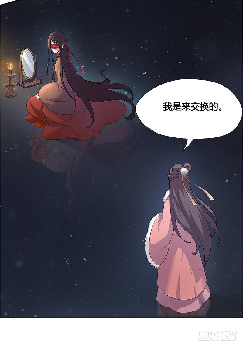 一世妆055