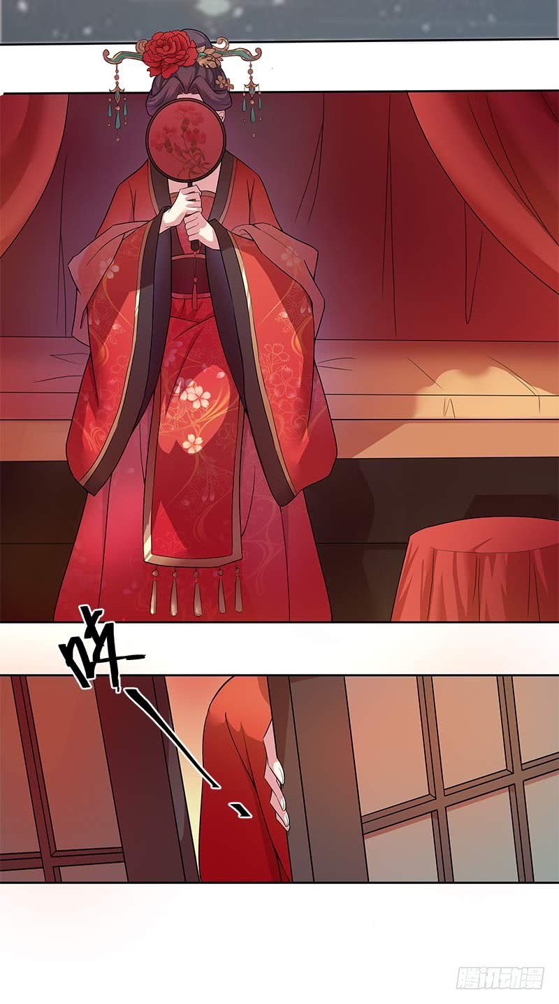 一世妆069