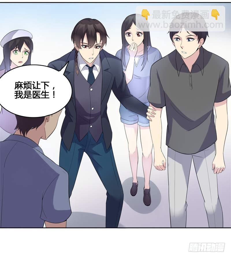 正反拼图1211