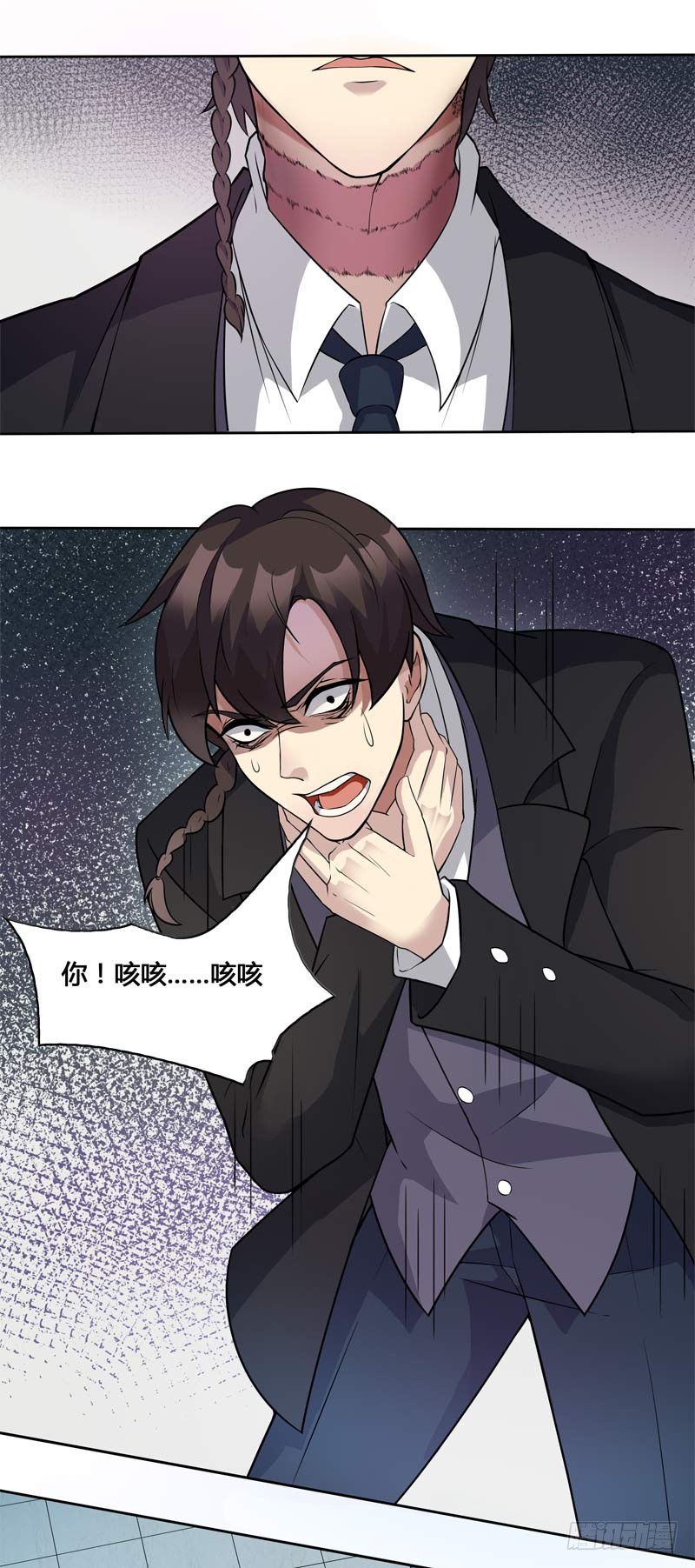 正反拼图1118