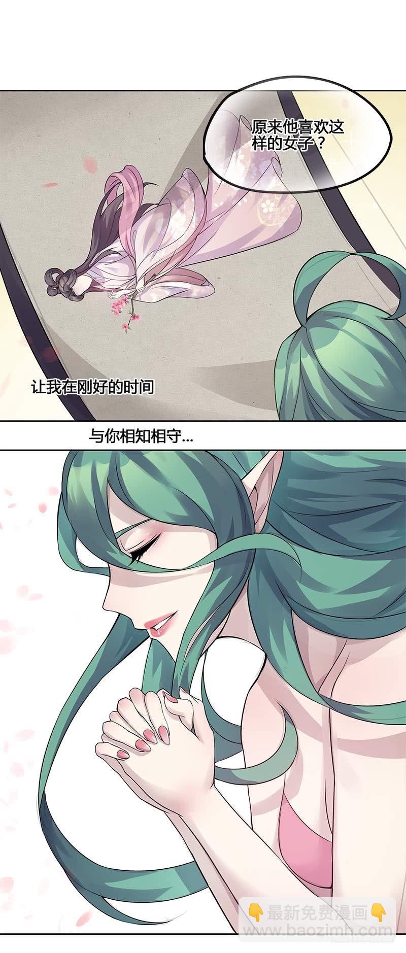 一世妆089